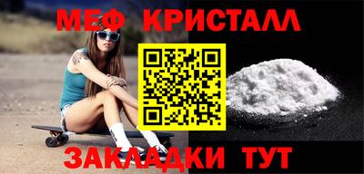 спиды Пенза
