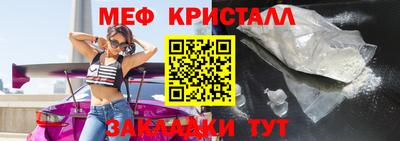 ешки Первоуральск