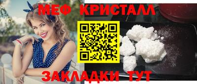 кокс Партизанск