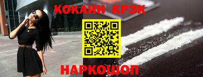 ешки Первоуральск
