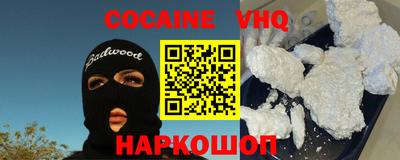 ешки Первоуральск