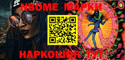 ешки Первоуральск