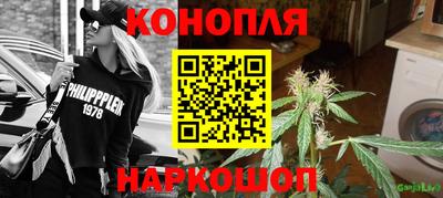 спиды Пенза