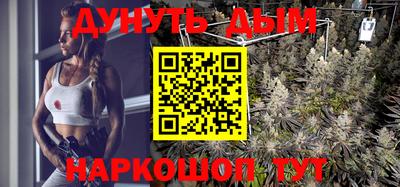 кокс Партизанск