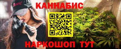 кокс Партизанск