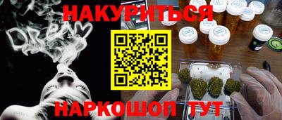 кокс Партизанск