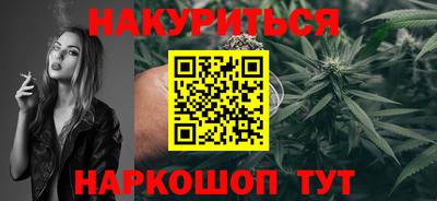 кокс Партизанск