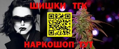 ешки Первоуральск