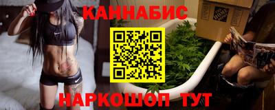 спиды Пенза