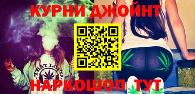 ешки Первоуральск