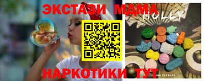 спиды Пенза