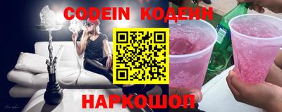 ешки Первоуральск