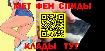 кокс Партизанск