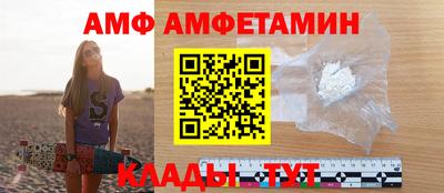 ешки Первоуральск