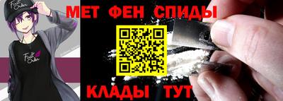 ешки Первоуральск