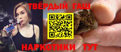 ешки Первоуральск