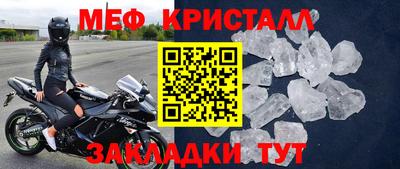 марки nbome Пугачёв