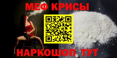 кокс Партизанск