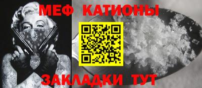 спиды Пенза